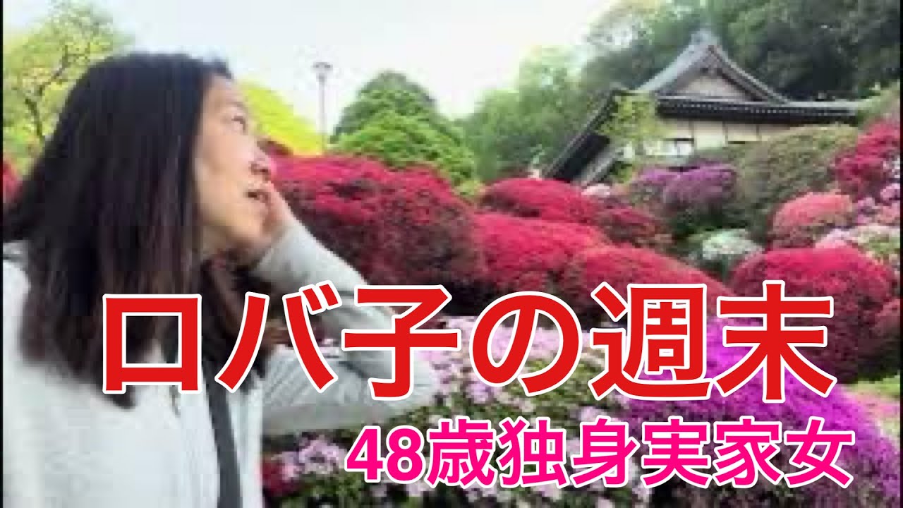 モツァレラチーズ作り