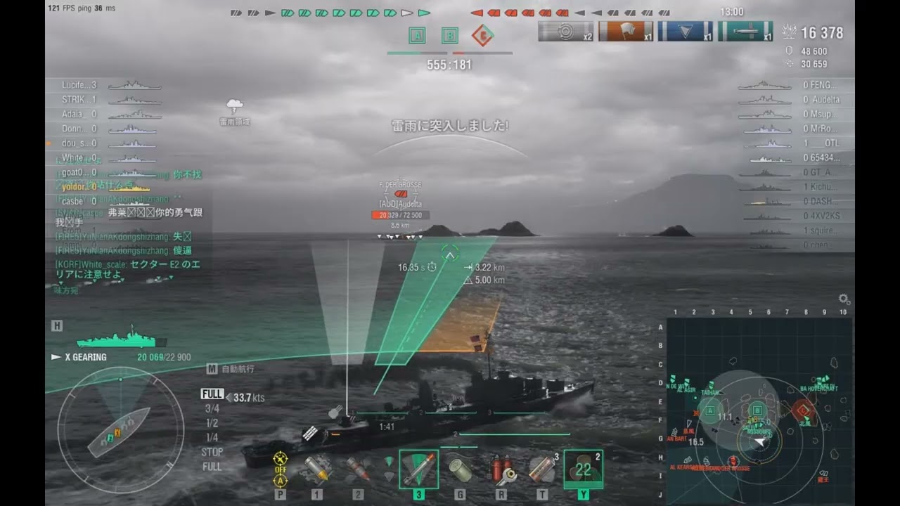 suveniri コレケシヨン 大砲 【公式通販】