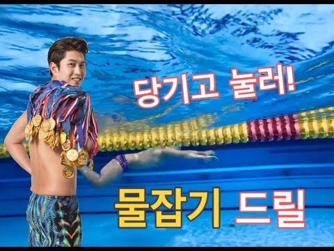 Butterfly Swim Drill  <strong>tip</strong>  <strong>It</strong>&amp;#39;s amazing.접영 미친드릴 .전.이것만 연습 합니다 저는..