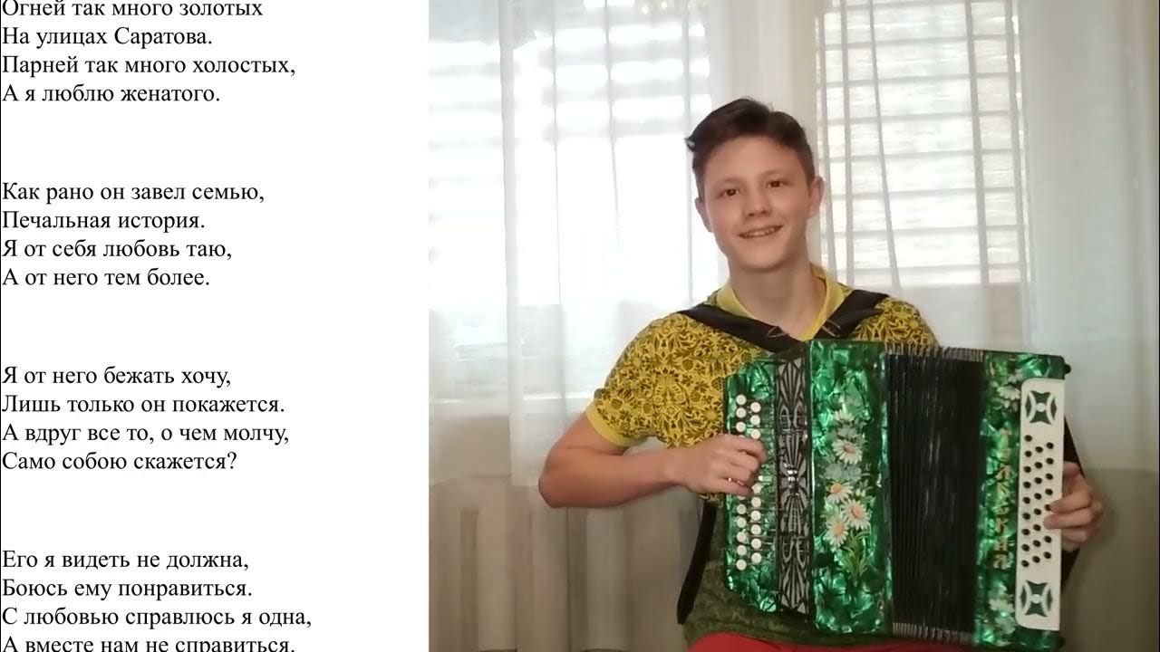 поэт огней так много золотых 6 букв. поэт огней так много золотых 6 букв.