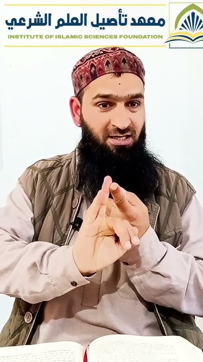 What Is The Best Qirat Method YouTube what-is-the-best-qirat-method-youtube