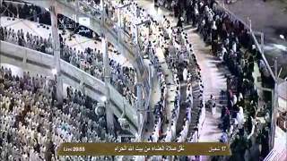 صلاة العشاء الشيخ ماهر المعيقلي 1435/8/17 - سورة المائدة
