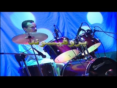 Said Outajajt AYADARINO Music Tachlhit Tamazight Souss اغنية امازيغية مغربية جميلة 