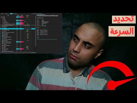 السيطرة على الباقة مقترح بدائي الإنترنت