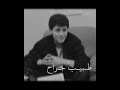 طبيب جراح جورج وسوف 