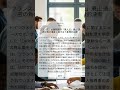 フランス、奴隷制度の「黒人法」廃止 過去の負の遺産と向き合う象徴的決断|DW|2026/05/29|政治
