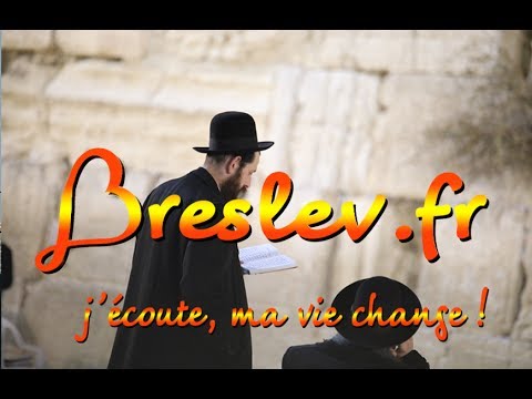 La préparation est primordiale Torah 51-15 28-06-017