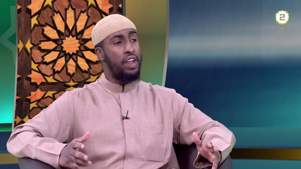 Meaning of ‘La Ilaha IllAllah’ & its Conditions || Ustadh Abdulrahman Hassan