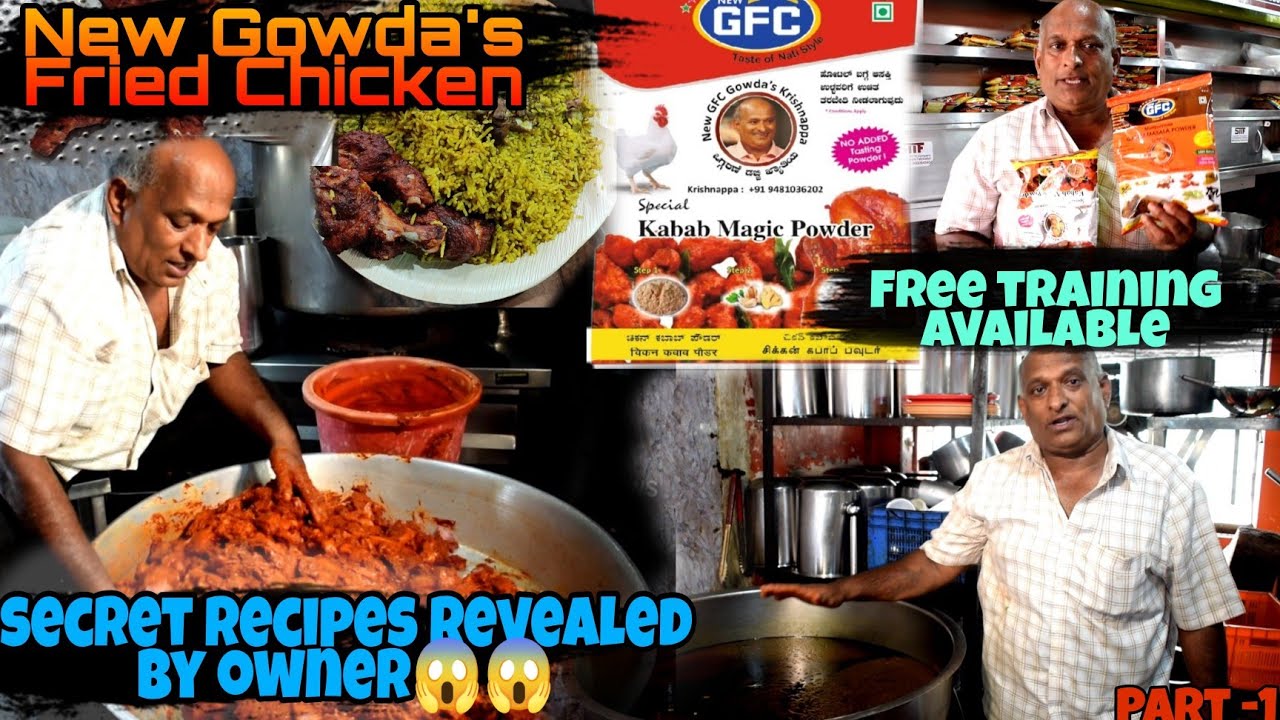 gfc biryani secret revealed 😳 gfc masala powder ingredients easy