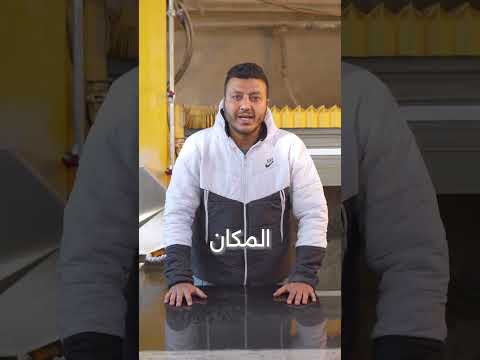 الوان مناسبه للرخام و الجرانيت اكسبلور رخام ديكور ترند ديكورات جديد