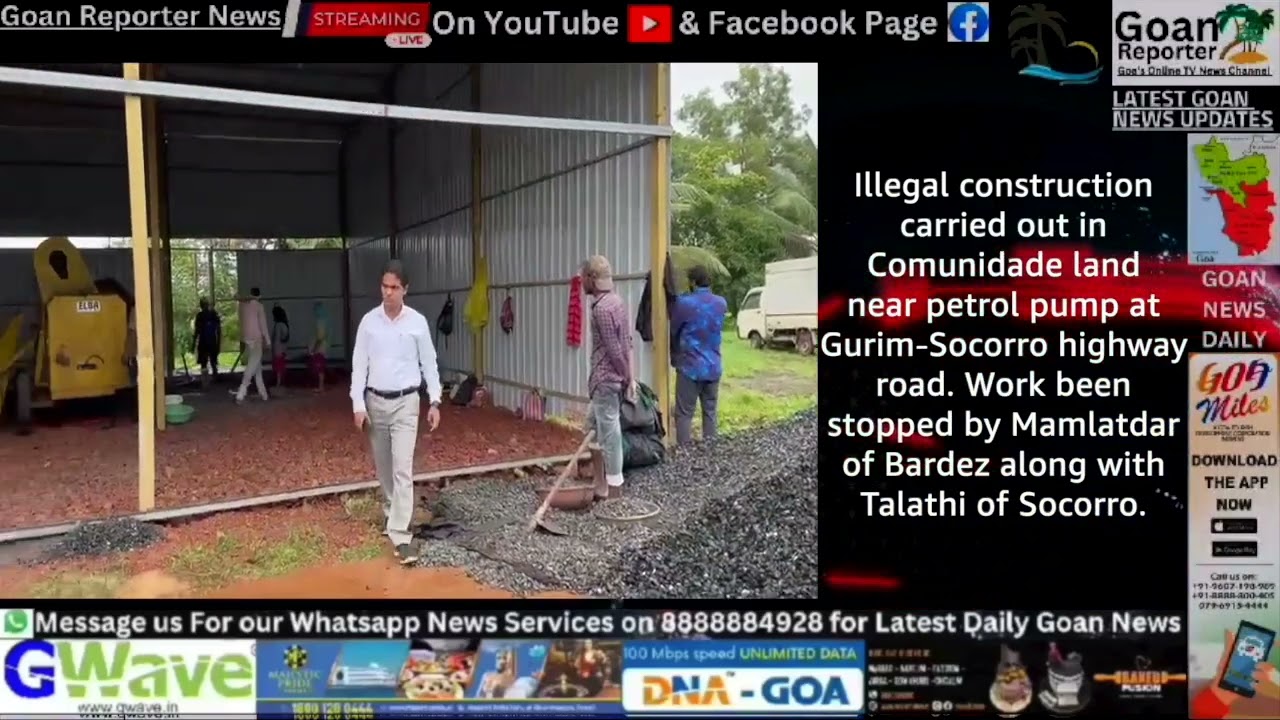 Goan Reporter News: Illegal construction carried out in Comunidade land at Gurim-Socorro