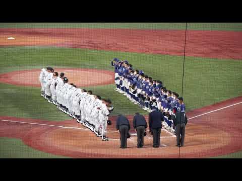 2022/11/18(金) 辻祐希斗(環太平洋大学) vs 宮内竜志(国際武道大学) セカンドゴロ