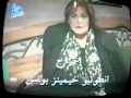 مقدمة مسلسل حياتي عذاب