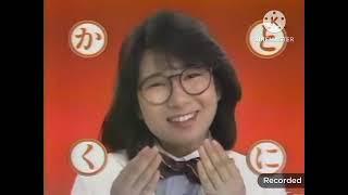セガ SG1000 CM
