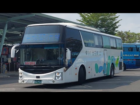 (首都客運)首都客運集團特輯243