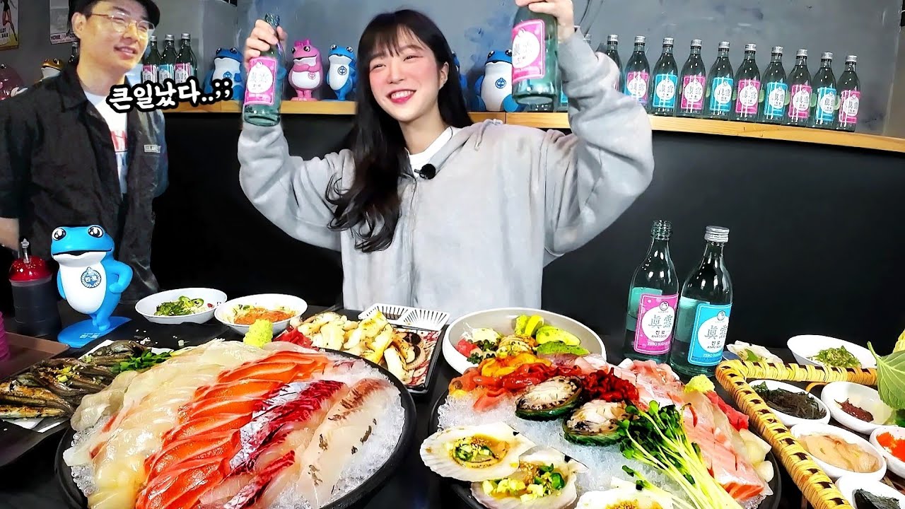 쯔양 주량은 몇병일까..?🤔 대낮에 소주와 해산물 먹방