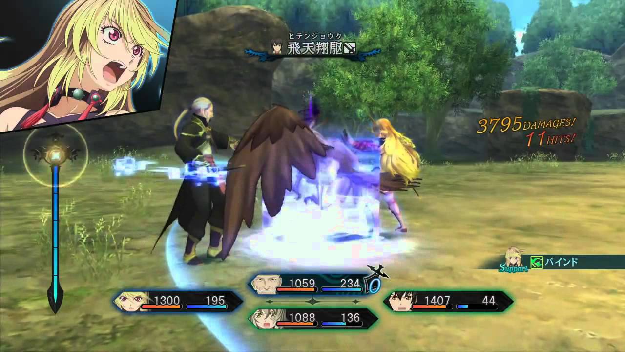 [PS3] Tales of Xillia (テイルズ オブ エクシリア) Battle Support Video - Milla