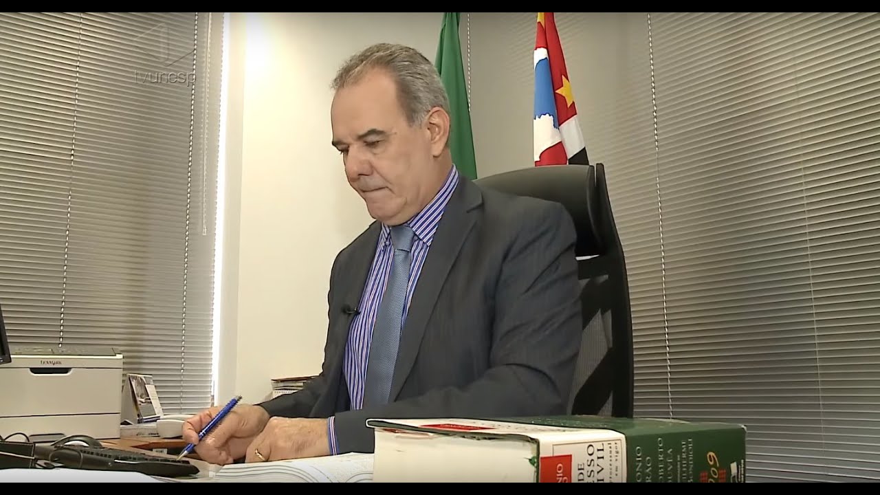 Руководство по карьере | Право