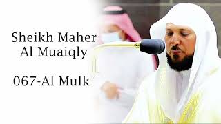 Mulk Surasi 067 - Maher Al Muaiqly