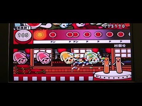 太鼓の達人　村祭り