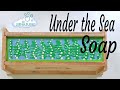 Hidden feather Cold Process soap making tutorial. Secret feather soap.