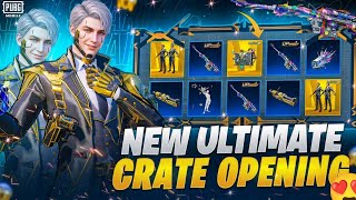 New Ultimate Crate Opening/0 UC Luck Here/Free Voucher Crate Opening/ Upgradeable Pp19 Bazon/PUBGM