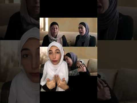 أنا مش داليا شوقي 