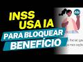 ALERTA NO INSS: Nova Inteligência Artificial Bloqueia Benefícios!