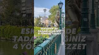 Eskişehir’de ne yenir öneri ve müşteri memnuniyeti #köfte #balaban #food #çorba