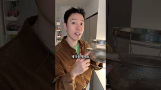 발명품급 일본 주방템