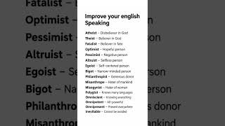 IMPROVE SPEAKING 🗣️#easy #english #vocabulary #englishgrammar #exam #spokenenglish #englishlanguage
