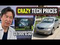 My take on computer GPU RAM SSD storage crazy price and the future of technology industry