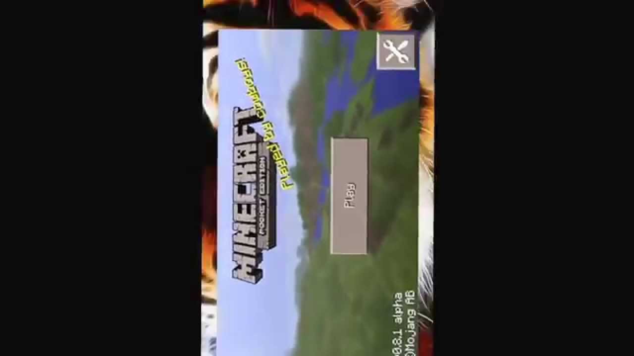 Взлом minecraft