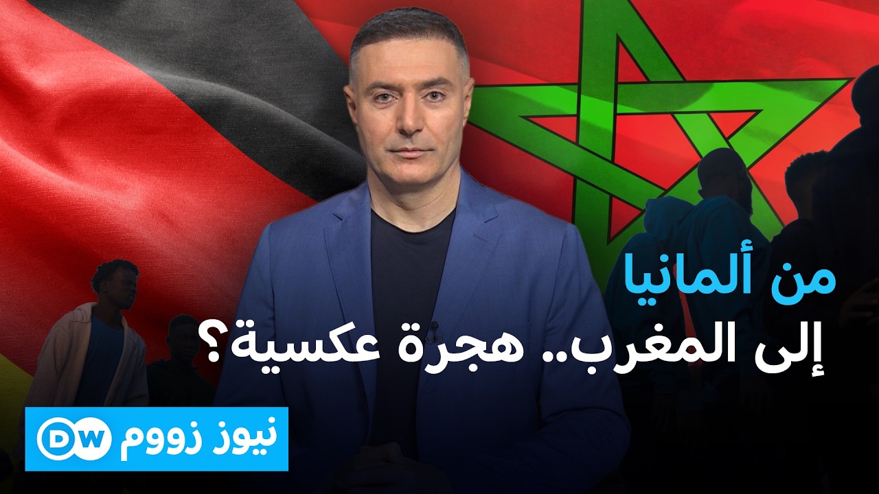 �������� �� ����� �������� �� ������ | ���� ����
 - نشر قبل 14 دقيقة