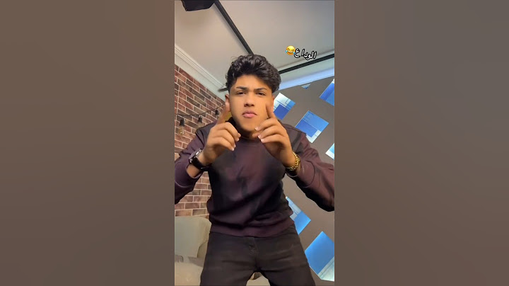 الوداع 💔 عبده نجم