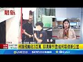 柯文哲騎飛輪收3百萬案