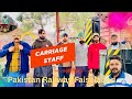 Pakistan railway Faisalabad carriage staff🇵🇰