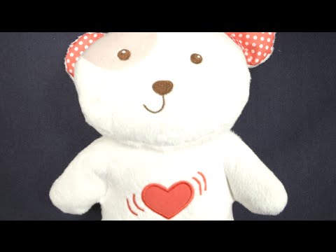 vibrating teddy bear for babies