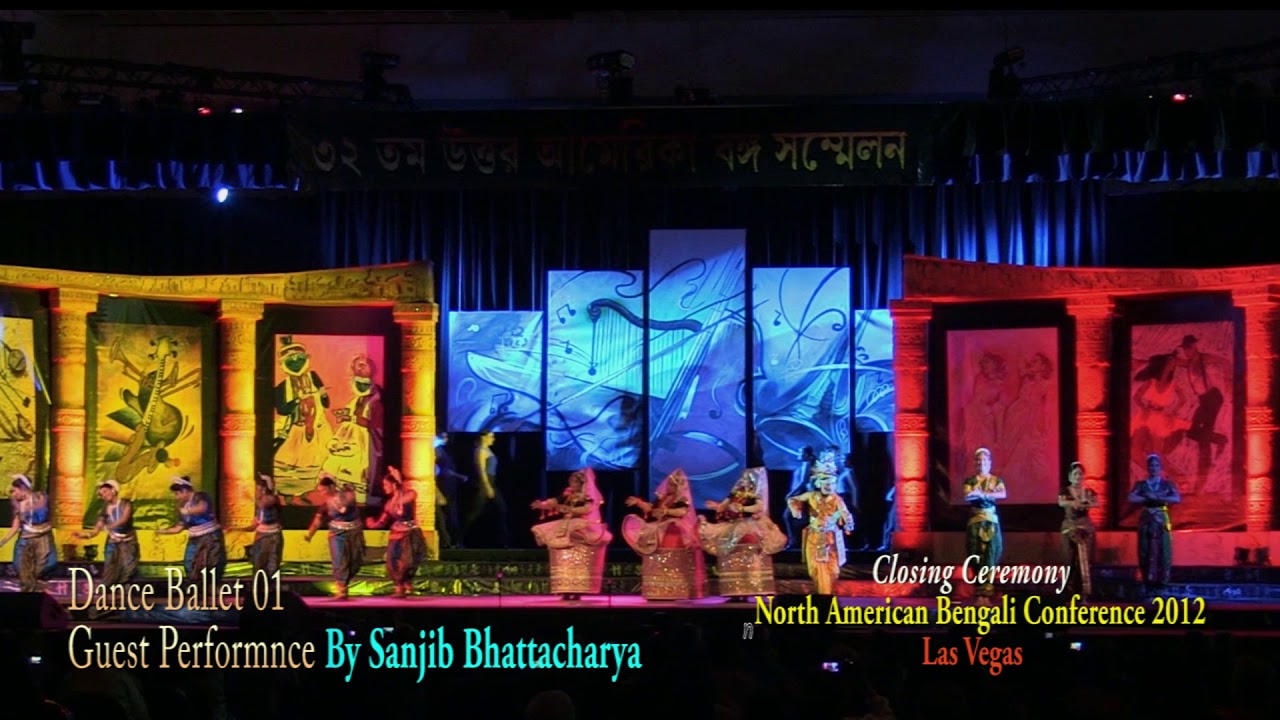 Dance Ballet। Sanjib Bhattacharya। Piloo Bhattacharya। North America