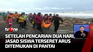 Jasad Siswi Terseret Arus Banjir Ditemukan di Pantai | Kabar Pagi tvOne