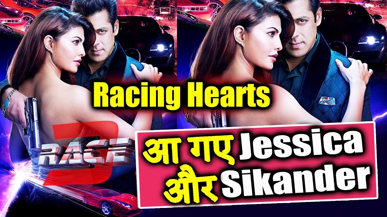 RACE 3 NEW POSTER UNVEILED | Sikander Salman Khan And Jessica Jacqueline
