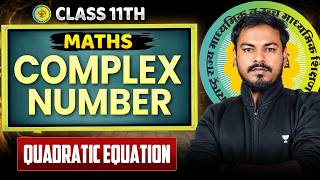 FYJC Class 11th Maths | Complex Numbers | Quadratic Equations | Ram Sir