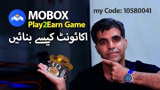How to Create Mobox Account How to Connect Wallet MBox Blockchain Game