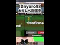 ブレインロッドわらしべ長者企画