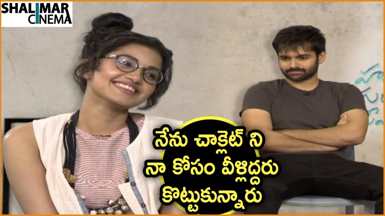 Anupama And Ram Funny Converstion || Ram And Anupama Parameswaran Funny Interview