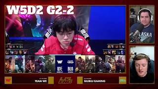 BLG vs WE - Game 2 | Week 5 Day 2 LPL Spring 2026 | Bilibili Gaming vs Team WE G2 full