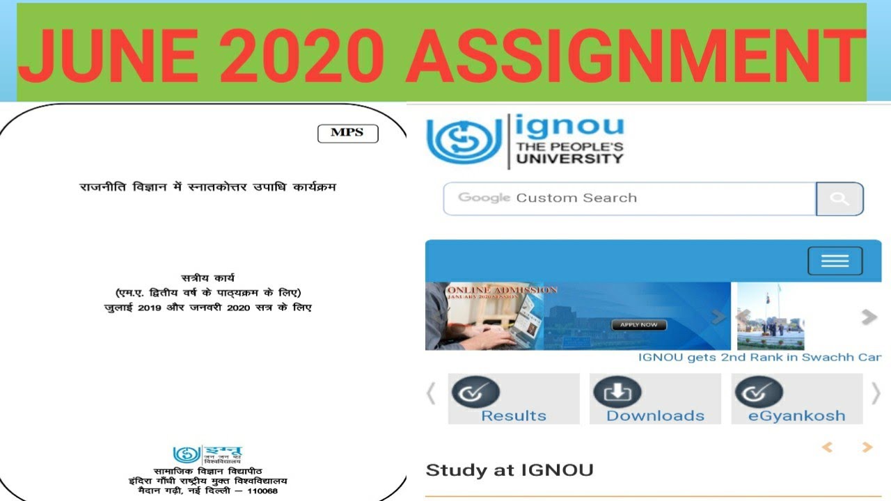 IGNOU June 2020 assignment questions updated.