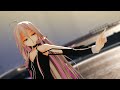 IA - INTERGALACTIA [MMD]
