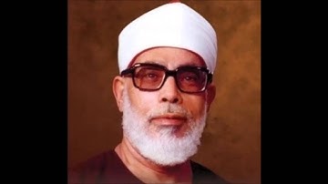 سورة الانبياء تجويد للقارئ الشيخ محمود خليل الحصري - جودة عالية