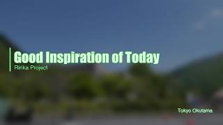🎵 [Good Inspiration of Today] - Ririka Project | Motivation Up for Working
